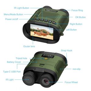 Jumelles de vision nocturne infrarouge à mise au point manuelle, avec zoom numérique 8x, écran LCD IPS de 3,0 pouces, grossissement 32x et haute clarté 2,5KD pour l'extérieur - Product Image 5