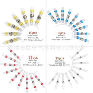 Terminaux annulaires pour ingénierie chimique, 100 pièces, étanches, thermorétractables avec anneau à souder pour l'électronique d'éclairage - Product Image 2