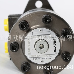 Moteur hydraulique Brevini Bro1602Acl250N axial 160 cm3 3000 tr/min fabriqué en Italie - Product Image 1