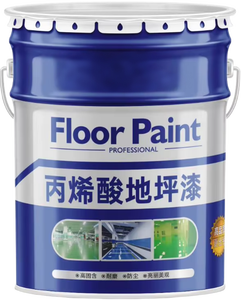 Peinture acrylique pour sols, directement de l'usine, revêtement de sol industriel haute résistance à l'usure pour ateliers - Product Image 2