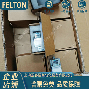 ตัวควบคุมแรงดันแบบสัดส่วน FELTON รุ่น FLT13 200-1000kPa อินพุต 0-10V DC24V วาล์วควบคุม - Product Image 2