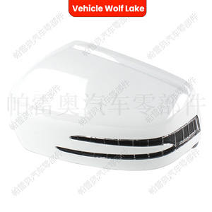 Carcasa de Espejo Retrovisor Lateral Izquierdo para Mercedes-Benz W166 X166 W251 2013-2019, Marca Vehicle Wolf Lake, Color Blanco, ABS, con Calefacción - Product Image 3