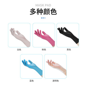 ถุงมือพีวีซีแบบใช้แล้วทิ้ง Mingyuan หนาพิเศษ ปราศจากแป้ง ปราศจากน้ำยาง สำหรับใช้ในร้านเสริมสวย 100 ชิ้น - Product Image 5