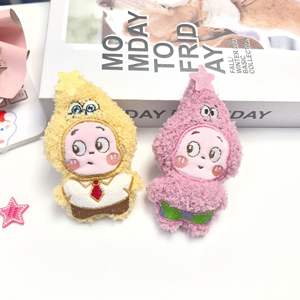 Llavero <span class=keywords><strong>de</strong></span> Muñeca <span class=keywords><strong>de</strong></span> Tela con Sonido <span class=keywords><strong>de</strong></span> Personajes <span class=keywords><strong>de</strong></span> Dibujos Animados, Accesorio <span class=keywords><strong>para</strong></span> el Cabello, Colgante <span class=keywords><strong>para</strong></span> Bolsa, Regalo <span class=keywords><strong>para</strong></span> Bebés, Venta Caliente - Product Image 4