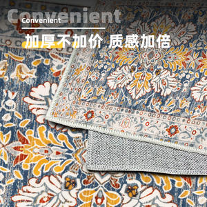 พรมปูพื้นห้องครัว Teshu ขนาด 45x75 ซม. 45x120 ซม. กันลื่น ซึมซับน้ำได้ดี สไตล์ชาติพันธุ์ ทำจากเส้นใยโพลีเอสเตอร์ ซักได้ เหมาะสำหรับห้องนั่งเล่นและห้องนอน - Product Image 2