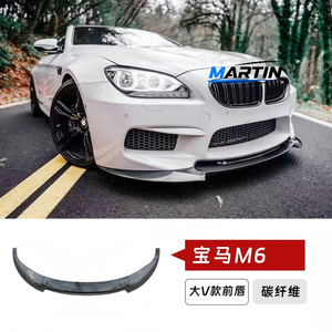 Kit carrosserie modifié OLIVER pour <span class=keywords><strong>BM</strong></span>/W <span class=keywords><strong>M6</strong></span> F06 F12 F13, becquet avant en fibre de carbone - Product Image 4