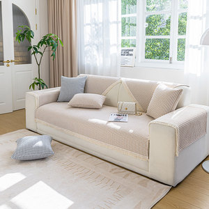 2024 nouveau Design lumière luxe Style <span class=keywords><strong>canapé</strong></span> serviette toutes saisons universel <span class=keywords><strong>anti</strong></span>-dérapant <span class=keywords><strong>canapé</strong></span> couverture serviette <span class=keywords><strong>Anti</strong></span> chat <span class=keywords><strong>chien</strong></span> gratter coussin de siège - Product Image 2