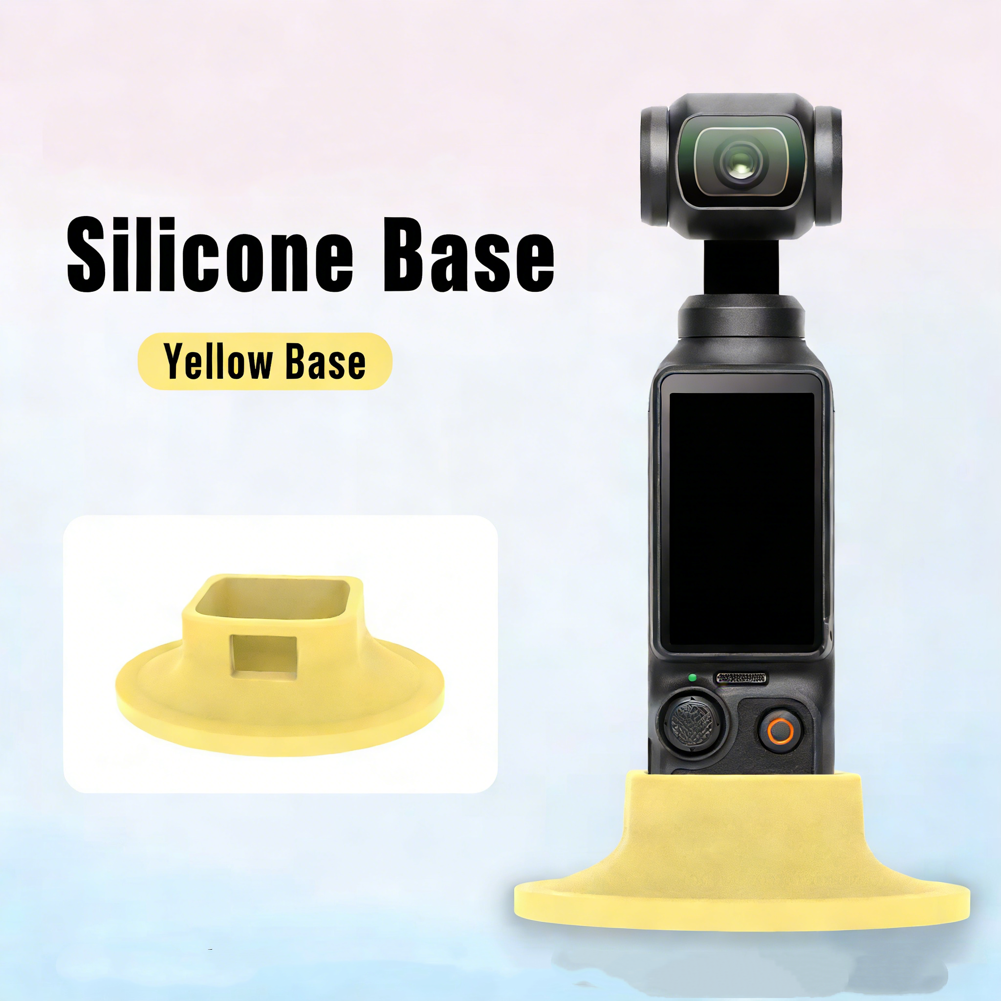 สีเหลือง