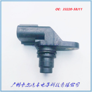 Sensor de Cigüeñal Suzuki 33220-58J11 para Repuesto de Motor de Automóvil - Product Image 2