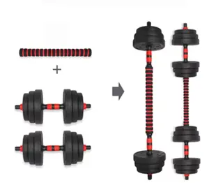 Weight Dumbbell Set 3 Into 1 Indoor Fitness Equipment 10 15 20 30 40 50kg Adjustable Dumbbell Barbell Set