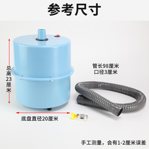 Small air source J21056 (air cushion guide rail accessories) High school <b>physics</b> experiment equipment, middle school teaching - Product Image 3