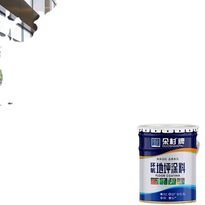 Pintura Epóxica de Dos Componentes de Alta Dureza para Pisos Industriales, Aplicación con Brocha, Precio al por Mayor - Product Image 1