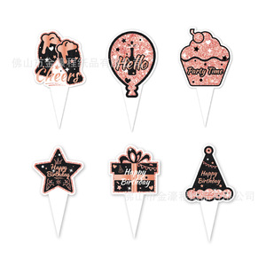 Pink <b>70th</b> <b>Birthday</b> <b>Decoration</b> Set Happy <b>Birthday</b> Banner Cake Toppers Party Props Elegant Scene Decor <b>Birthday</b> Celebration - Product Image 4