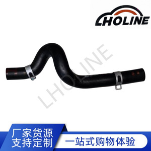 Tuyau de refroidissement 97311-A5000 en caoutchouc EPDM pour raccords de conduites d'entrée et de sortie d'eau, pièce de rechange - Product Image 5