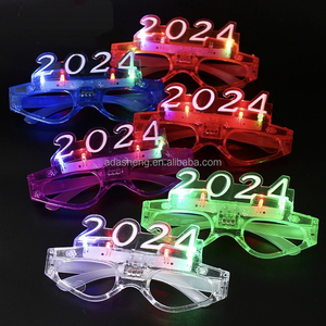 <span class=keywords><strong>2025</strong></span>年新年LEDライトアップパーティーメガネ新年クリスマスお祝い卒業父の日パーティー用品アクセサリー