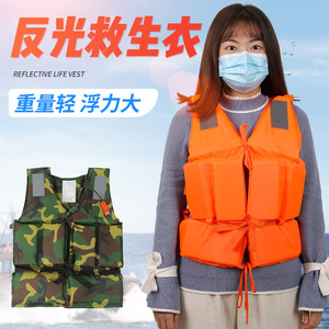 เสื้อชูชีพซินดา 75n ผ้าอ็อกซ์ฟอร์ด ไม่สะท้อนแสง สำหรับผู้ใหญ่ ใช้สำหรับตกปลา ล่องแก่ง และเอาตัวรอด - Product Image 3