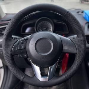 <span class=keywords><strong>Funda</strong></span> de <span class=keywords><strong>Volante</strong></span> de Gamuza Cosida a Mano, Diseño Personalizado, <span class=keywords><strong>para</strong></span> <span class=keywords><strong>Mazda</strong></span> 6, <span class=keywords><strong>Mazda</strong></span> <span class=keywords><strong>3</strong></span> Axela, CX-30, MX-30, 2007, 2016, 2019, 2020, 2021, Interior - Product Image 3