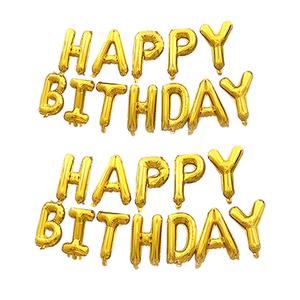 Decoración de Fiesta, Globo de Helio Metálico Dorado de 16 Pulgadas, Globo de Aluminio con la Frase '<span class=keywords><strong>Feliz</strong></span> Cumpleaños', Juego de Globos - Product Image 5