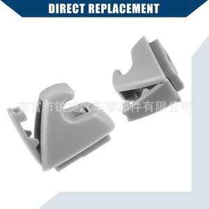 Clips de sujeción para visera solar para GM Chevrolet Cruze Sonic Buick 95994975, gris beige, plástico, nailon, POMPP - Product Image 2