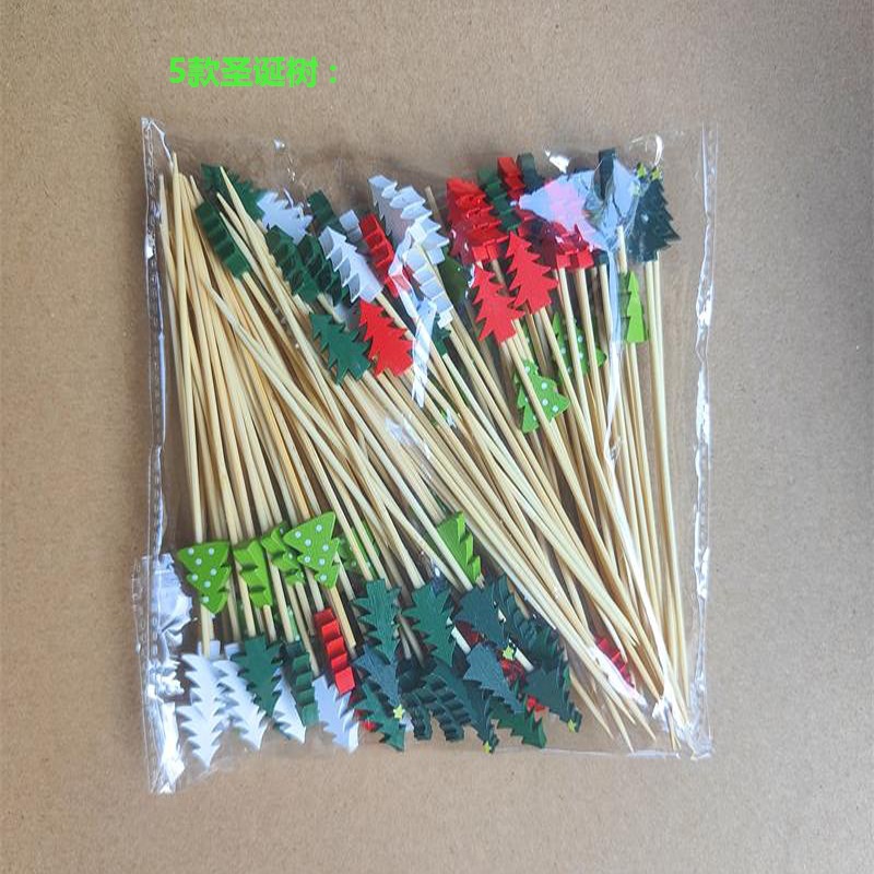 Three-color Christmas tree