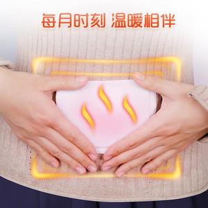 Haier Hainuo Patchs chauffants à base de plantes pour le corps, chaleur de 8 à 10 heures pour femmes et enfants, design de dessin animé - Product Image 4