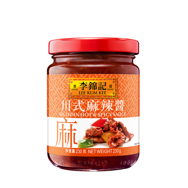 LEE KUM KEE High Quality 230g