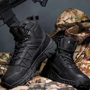 DF22 AS33 2539 Black Leather Tactical <b>Boots</b> Waterproof Outdoor All Seasons Outdoor Style High Top <b>Hiking</b> Shoes - Product Image 3