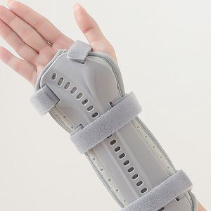 Attelle de soutien pour le poignet, pour la protection des articulations du poignet, pour adultes et enfants, main gauche et droite, en plastique - Product Image 1
