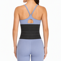 Ceinture de soutien lombaire en nylon réglable et élastique pour le maintien de la posture dorsale, idéale pour l'entraînement physique et l'usage quotidien
