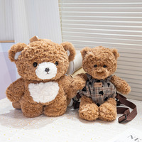 Sac à dos en peluche ours de dessin animé mignon en velours rose pour enfants, sac à bandoulière avec poupée pour enfants