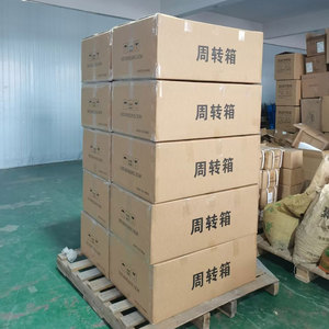 15KWH กล่องเก็บแบตเตอรี่พลังงานแสงอาทิตย์แบบ DIY กล่องแบตเตอรี่314ah 300AH 280AH 48V 51.2V กล่องแบตเตอรี่แบบ DIY มี16S 48V 200AMP BMS - Product Image 3