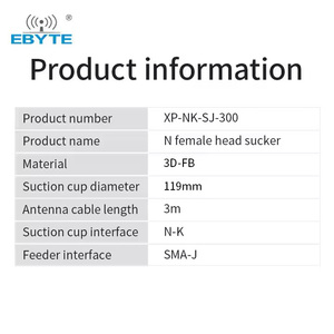 Ebyte XP-NK-SJ-300 N Female <b>Large</b> Suction <b>Cup</b> Antenna Indoor and Outdoor - Product Image 3