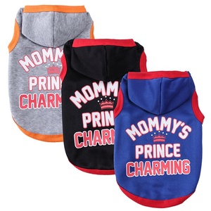 MOMMY'S PRINCE CHARMING Basketball Sports Style Pet Dog Hoodie <span class=keywords><strong>Blanc</strong></span> Hiver Printemps Coton Vêtements pour Petits Chiens pour Automne - Product Image 1