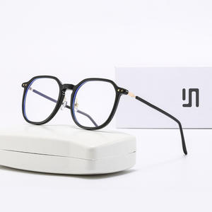 Monture de lunettes surdimensionnée style Bai Lu, noire, anti-lumière bleue, en TR90, monture complète, unisexe, pour ordinateur - Product Image 1