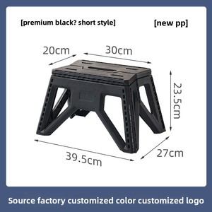 Tabouret pliant épaissi de style américain, portable, pour la maison, petit, pour le camping en plein air, en plastique - Product Image 3