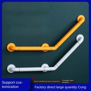 Barre de sécurité murale en ABS pour salle de bain, en forme de L, à 135 degrés, antidérapante, anti-chute, pour toilettes et douche, sans obstacle - Product Image 4