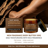 Beurre corporel parfumé pour homme, texture riche, parfum bois d'ambre, hydratation intense, soin des peaux sèches, produit OEM, marque privée, vente en gros