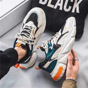 Giày Sneaker Nam 2023, Giày Thể Thao Nam Giá Rẻ Tại <span class=keywords><strong>Pakistan</strong></span>, Giày Thể Thao Tùy Chỉnh - Product Image 5