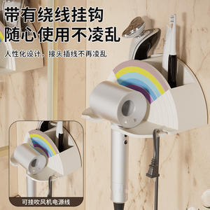 Estante de Almacenamiento para Baño, Montado en la Pared, Rectangular, Blanco, para Esquina, Duradero, con Soporte para Cepillo de Dientes y Secador de Pelo, para la Prosperidad Familiar - Product Image 1