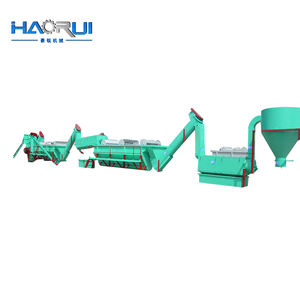 Plrecastic Recyclage des déchets Ligne de recyclage du lavage du plastique Machines de recyclage du plastique Vente - Product Image 4