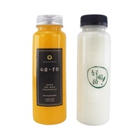 Bouteille de jus en plastique ronde personnalisée avec logo, 8/10/11/12/14 oz, avec couvercle anti-effraction de 38 mm