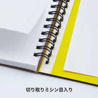 Carnet A5 personnalisable avec couverture en PP imprimée, pages vierges, reliure spirale à feuilles mobiles, idéal pour la planification scolaire ou comme cadeau
