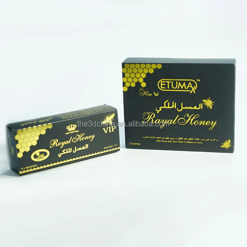 مخصص نمط 3D عدسي الكركدن 69 99 البلاستيك ورقة بطاقة فارغة الذكور تعزيز حبوب العسل كيس علبة التعبئة والتغليف