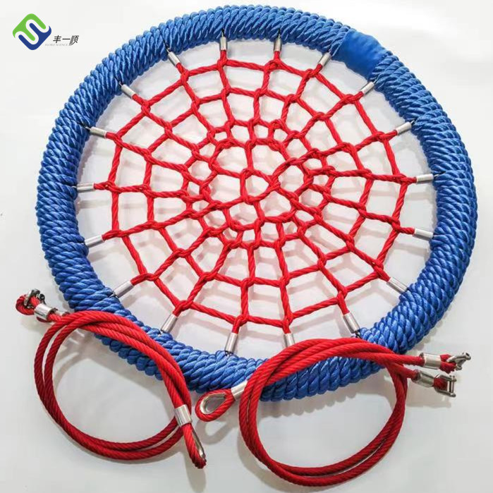 Child Bird Nest Basket Playground Net Swing 100cm Outdoor Customized