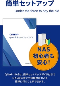 QNAP TS-364-8G NAS Compacto de 3 Bahías con CPU de 4 Núcleos, 8GB de RAM DDR4, 5GB de Memoria Flash, Soporte RAID5 e Interfaz USB, en Stock - Product Image 3