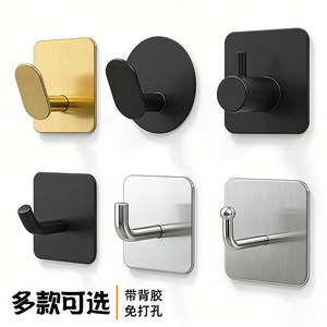 Choose Me Kitchenware Wall <b>Hooks</b> Rectangle 15kg Load Punch Free <b>Adhesive</b> For Bathroom Home Use - Product Image 5