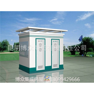 Toilettes portables en panneaux sandwich, design moderne, durables, pour les attractions touristiques - Product Image 5