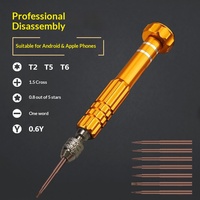 Kit d'outils de réparation de smartphone multifonctionnel avec tournevis à têtes multiples détachables en acier allié S2, modèle Y61