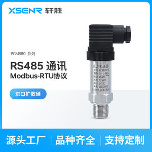 Suzhou เครื่องส่งสัญญาณความดันดิจิตอลแบบ PCM380J, RS485 0 1.0Mpa ตัวเซ็นเซอร์ซิลิกอนแบบกระจาย - Product Image 5