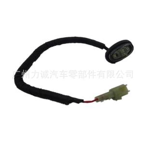 Luces Laterales para Ford F-150 Raptor 2016 HL3Z15442A HL3V13192AD Sistemas de Iluminación para Camionetas Aplicable - Product Image 1